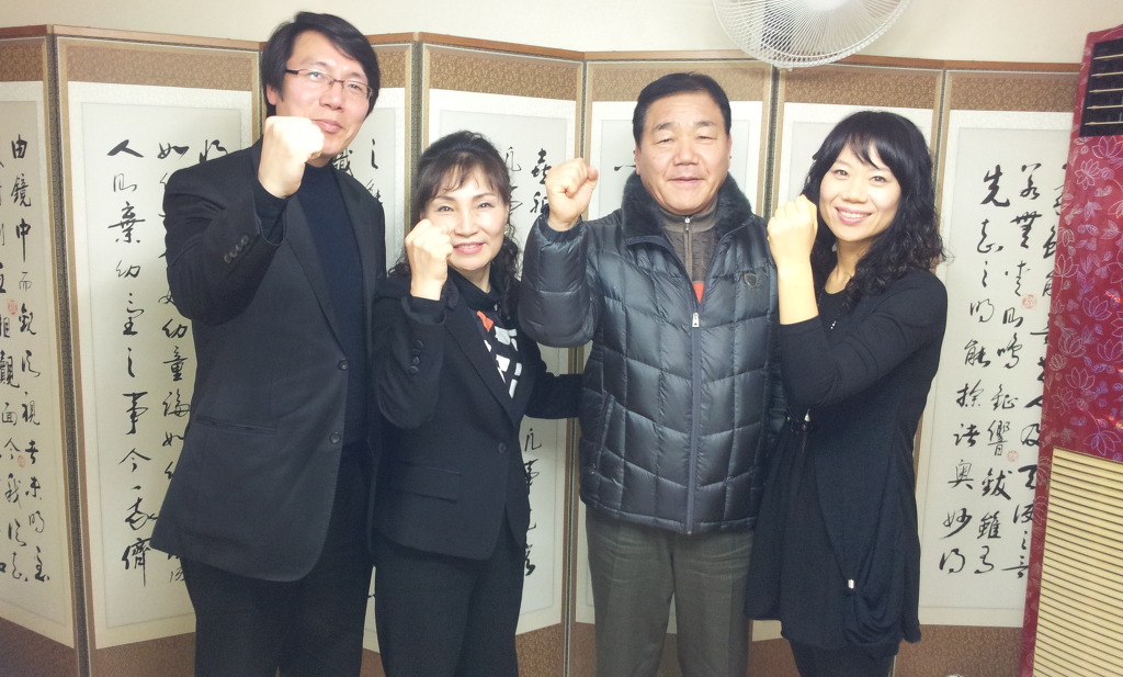 한국건강복지진흥회 이미지