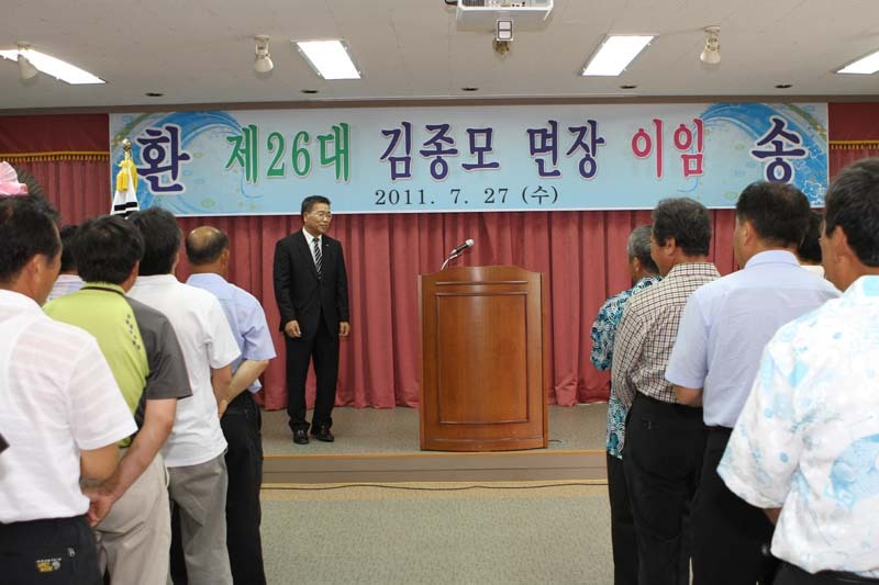 김종모 이미지