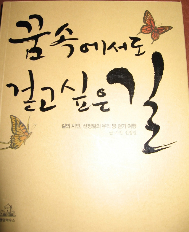 만추공 이미지