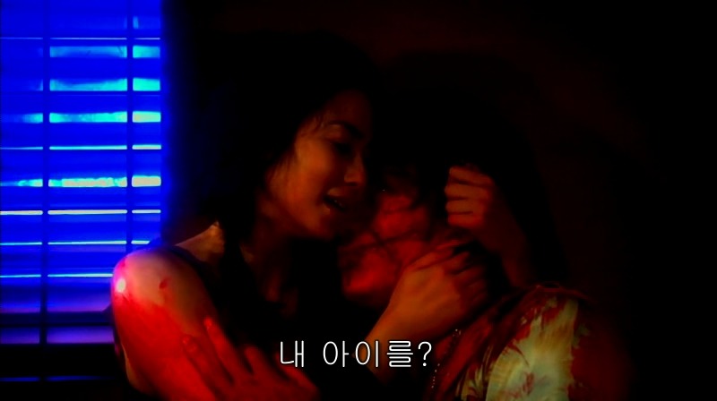 [영화] 혐오스런 마츠코의 일생 -26- | 인스티즈