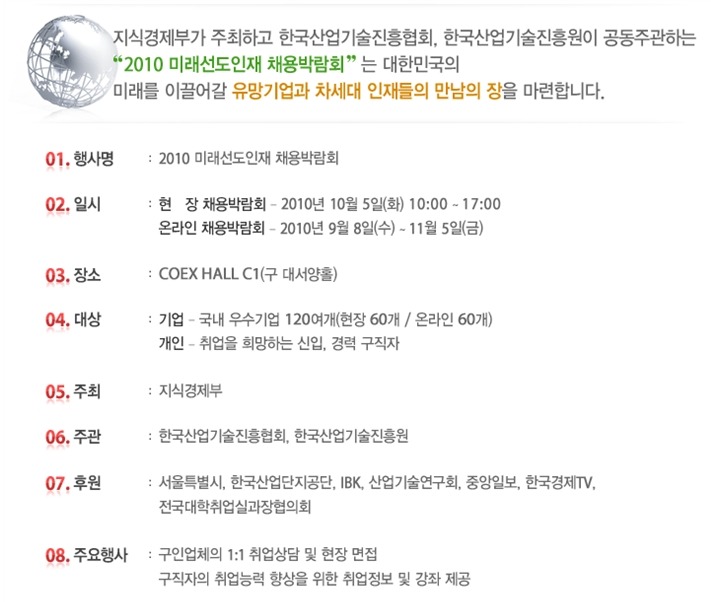 스페이스에스디 이미지