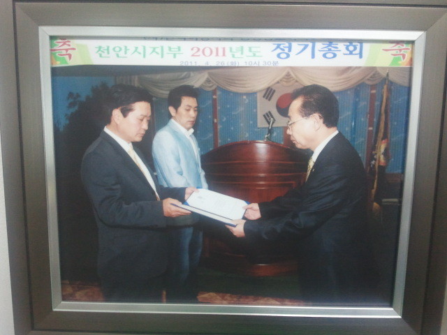 주공이용원 이미지