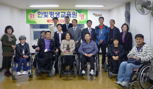 한빛교육원 이미지
