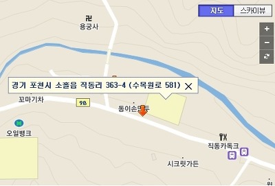 굿타임스 이미지