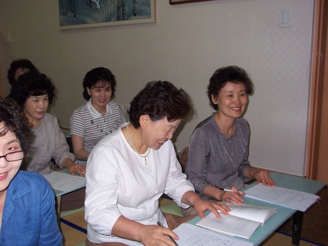 동다송 이미지