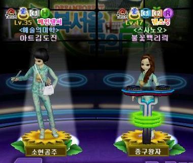 문돼지 이미지
