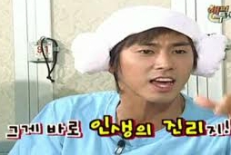 밤에는 약간 쫄게 되는 패션ㅋ | 인스티즈