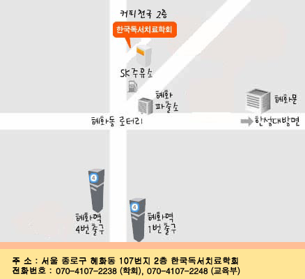 명문자연어린이집 이미지