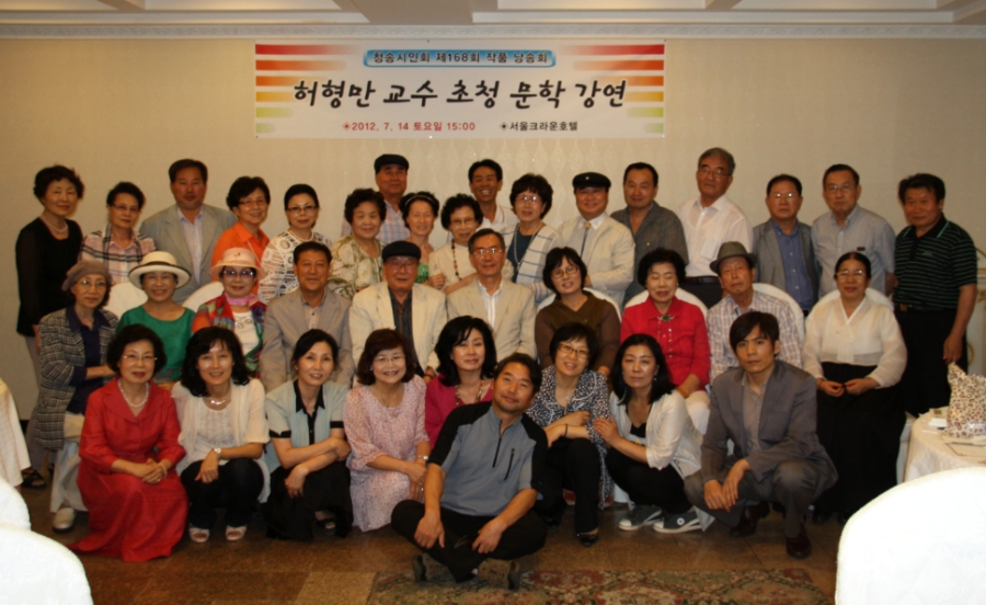 청시 이미지