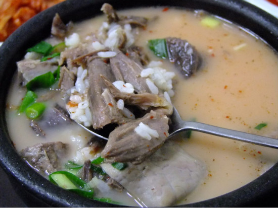 수원집 순대국 이미지