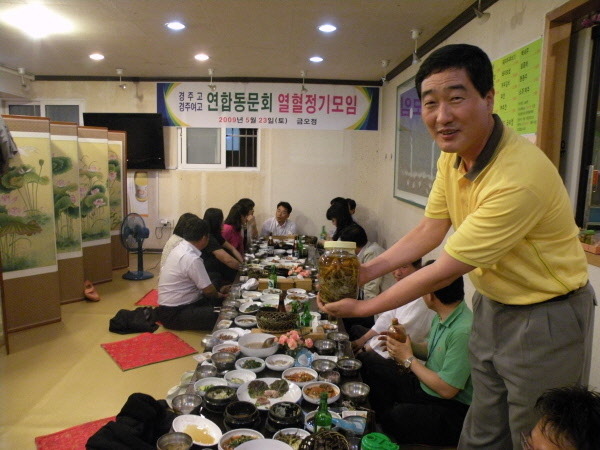 호호노래연습장 이미지