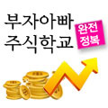 대영이앤텍 이미지