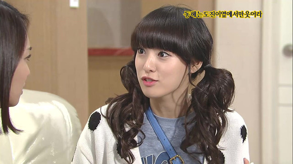 [웃어라동해야] 작가의 의도를 이해하는게 자존심 상하는 드라마 | 인스티즈