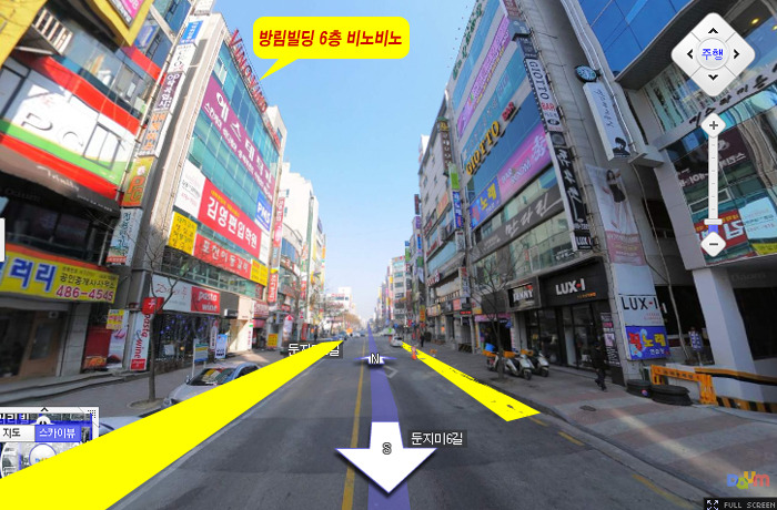 비노비노 이미지