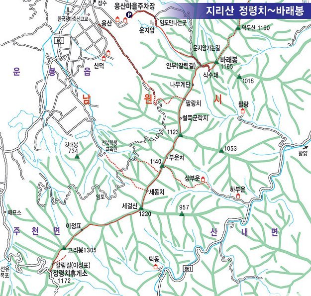 가나안농산 이미지