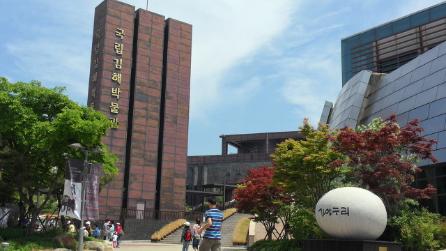 행복한 투어 이미지