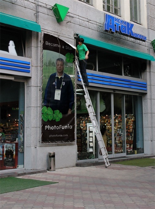 이경주 이미지