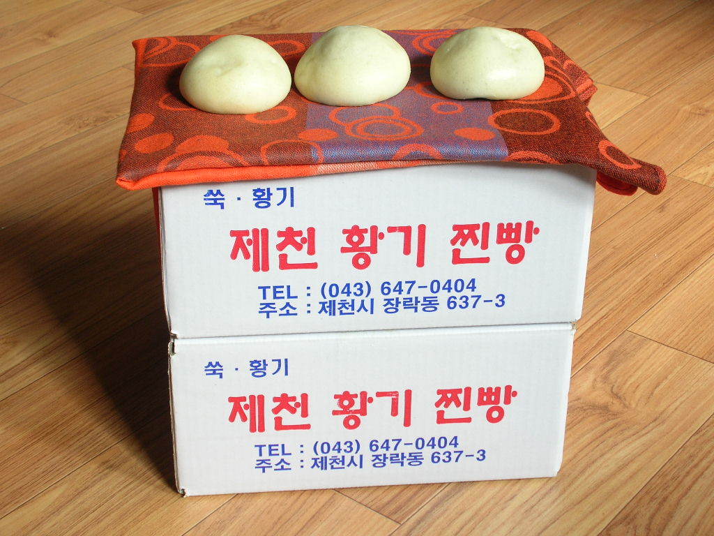 행복찐빵 이미지