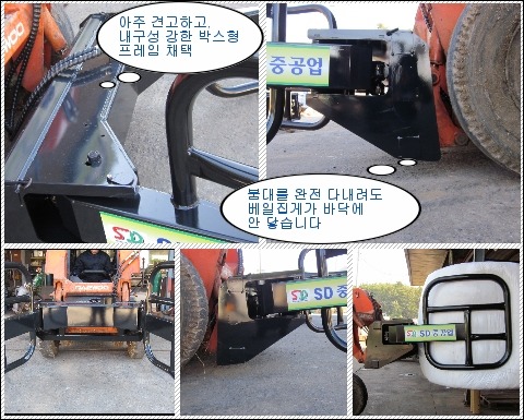카페로더 이미지