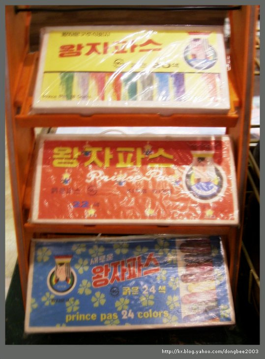 새록 이미지