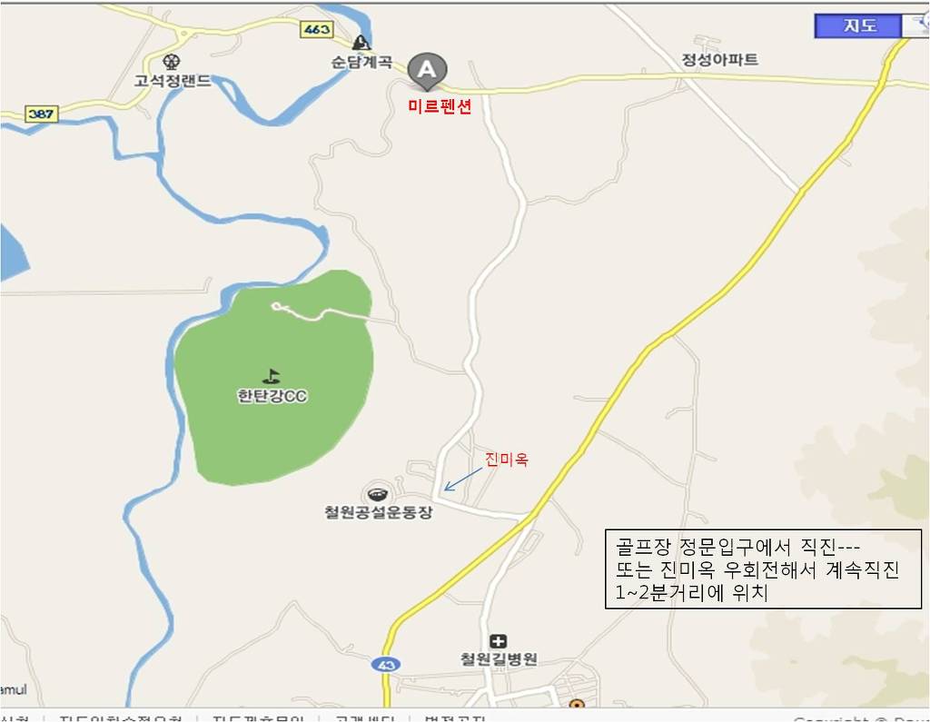 가산미르 이미지