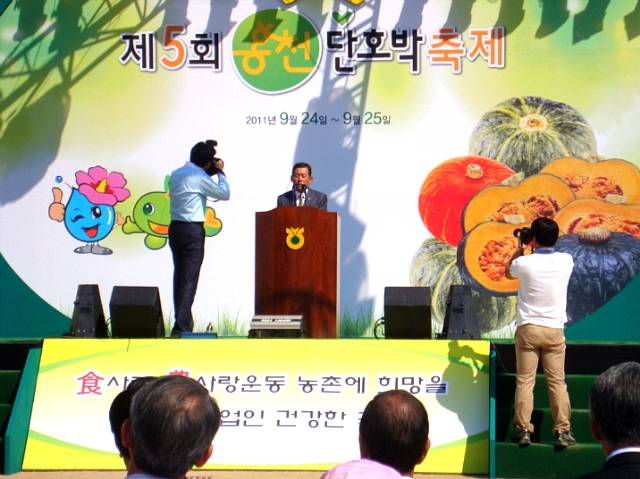 내촌농협 이미지