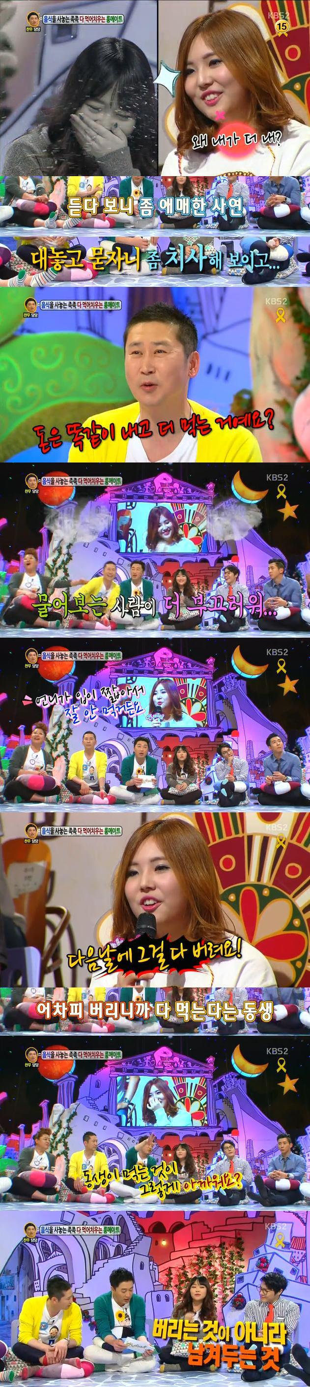 [안녕하세요] 겪어본 사람은 무한공감하는 고민거리 | 인스티즈