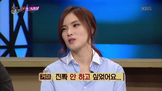 거미분장하기 싫었던 거미.jpg | 인스티즈