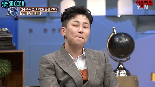 서대문 형무소 갔다온 뒤 말하다가 눈물 보이는 딘딘 | 인스티즈