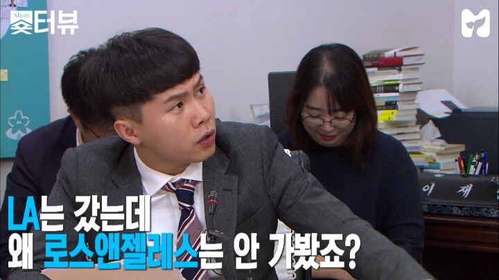 양세형, 성남시장 이재명을 만나다 (국정감사 인터뷰) | 인스티즈