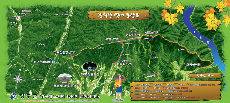 화원중고등학교 이미지