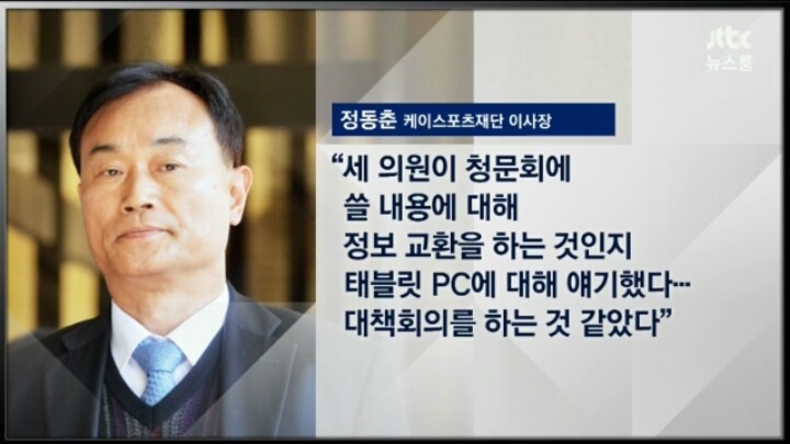 완영아 멀리가라 | 인스티즈