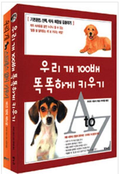 림스 이미지