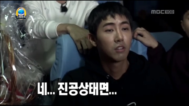 [무한도전] 오늘자 무한도전 태호피디 킬링파트ㅋㅋㅋㅋㅋㅋㅋㅋㅋㅋㅋ | 인스티즈