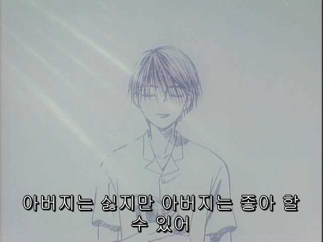 그남자 그여자의 사정 15화 | 인스티즈