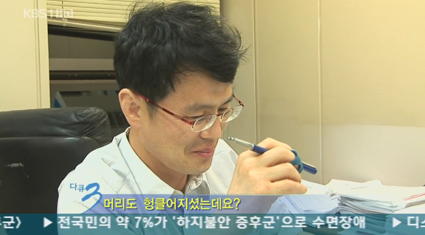 실제 판사 업무량 | 인스티즈