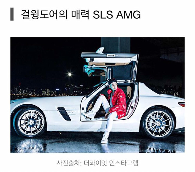 일리네어를 거쳐간 자동차를 알아보자 | 인스티즈