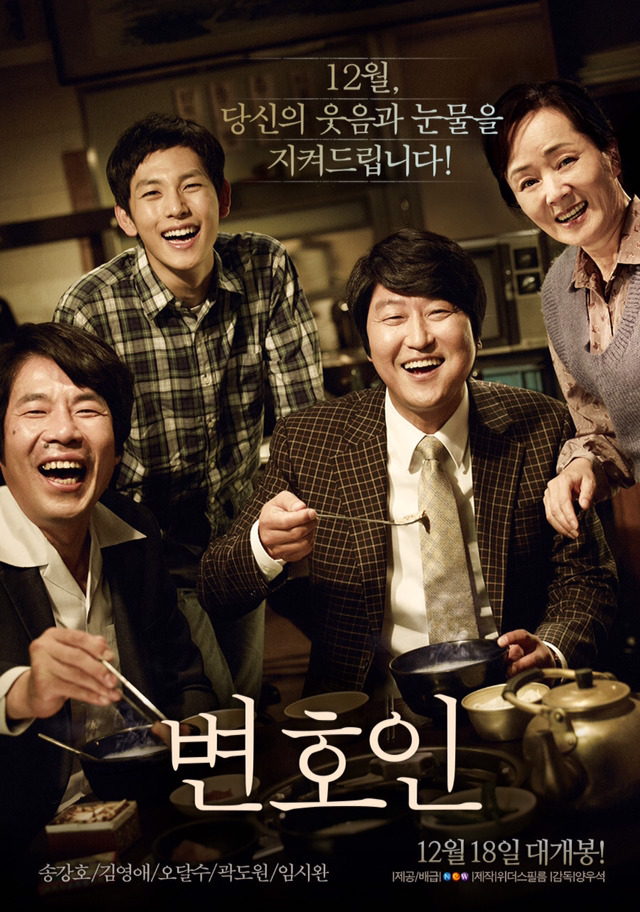 개인적으로 1000만 영화중 핵노잼이었던 영화들 | 인스티즈