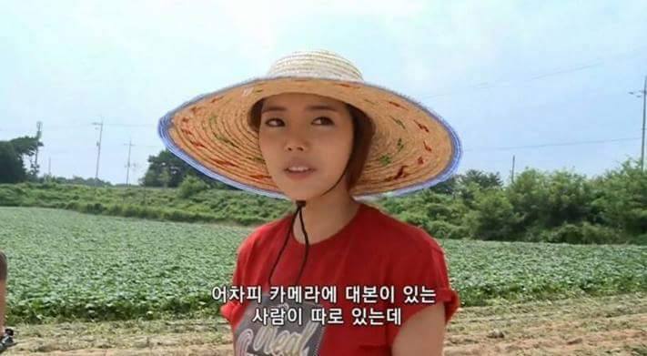 속마음 털어놓은 아이돌.jpg | 인스티즈