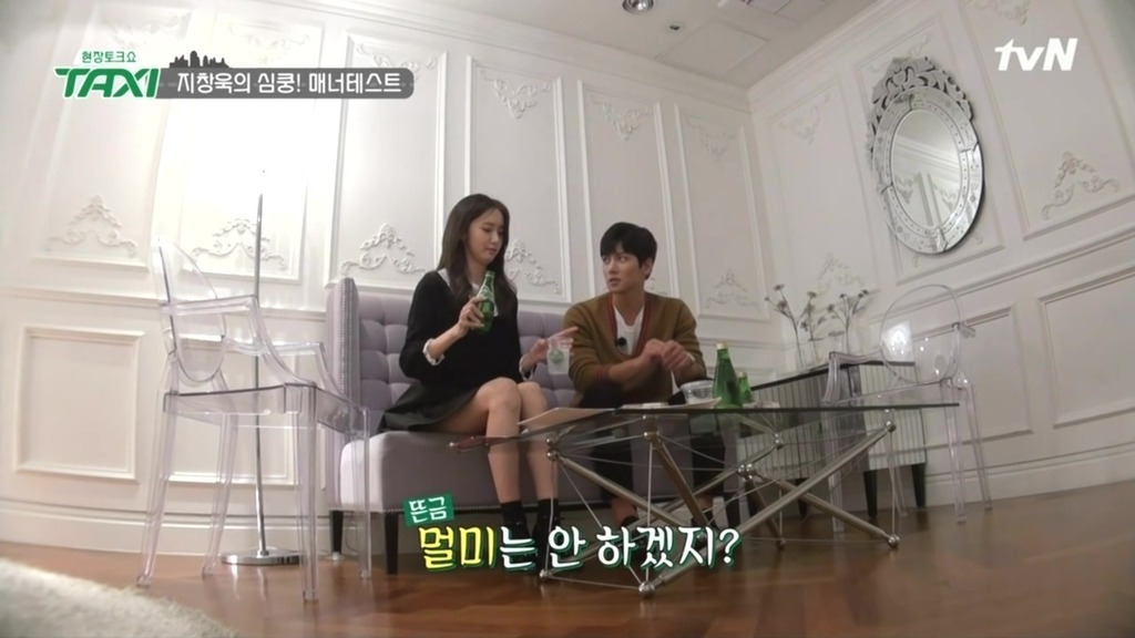 [현장토크쇼택시] 왠지 모르게 남매미 돋는 윤아,지창욱 | 인스티즈