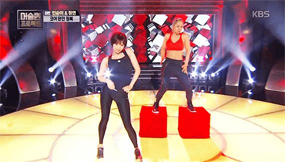 트와이스.JPGIF | 인스티즈