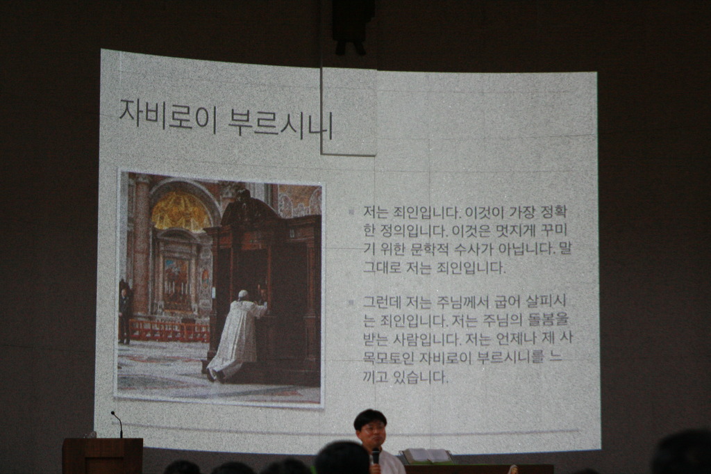 서*철 이미지