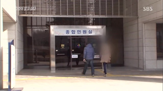 [그것이알고싶다] 두 얼굴의 여인 - 15년간의 거짓말 10 | 인스티즈
