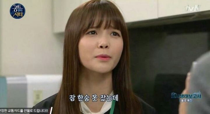 흔한 여친있는 남자의 일상.jpg | 인스티즈