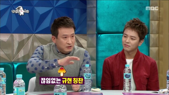 규현때문에 라디오스타 나온 서경석.jpg | 인스티즈