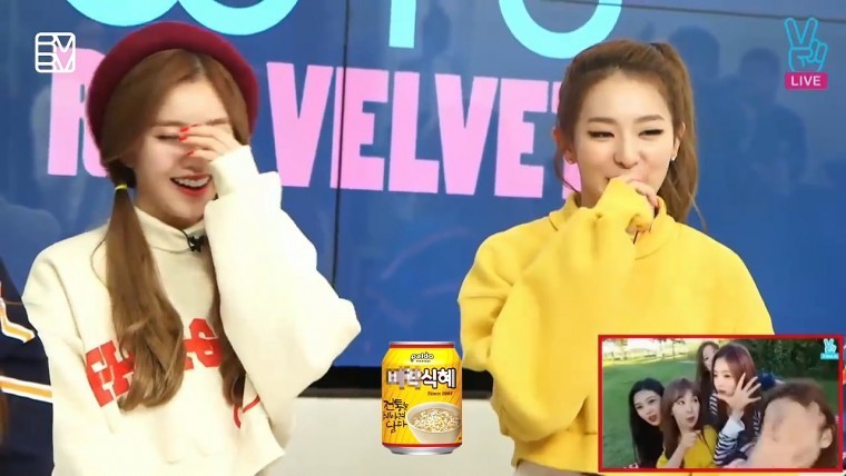 자본주의의 노예 아이린.gif | 인스티즈