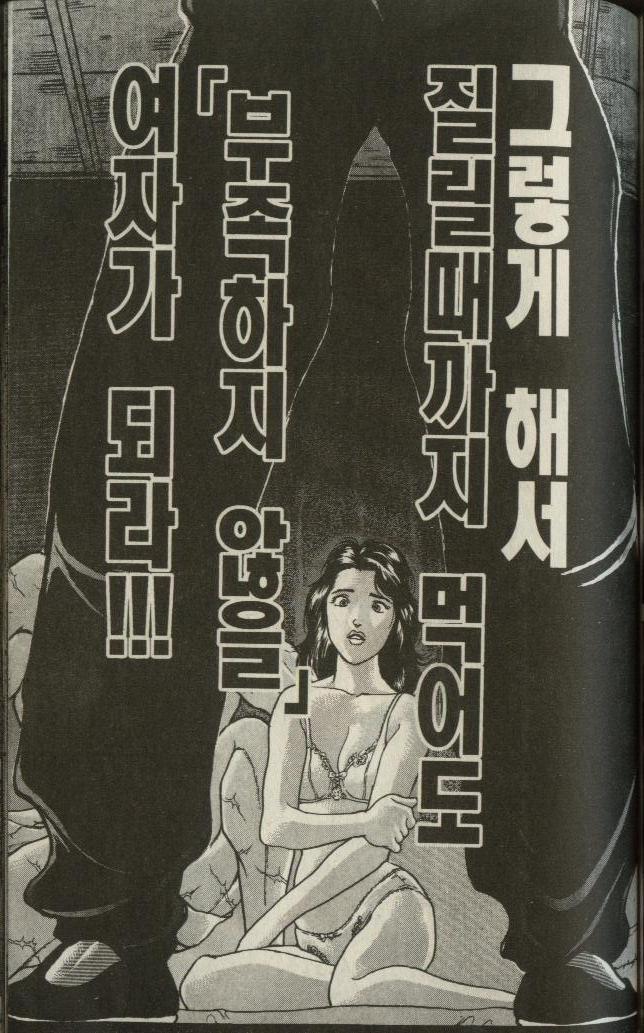 아들이 처음으로 이성교제 하는걸 보고 조바심난 아버지 | 인스티즈
