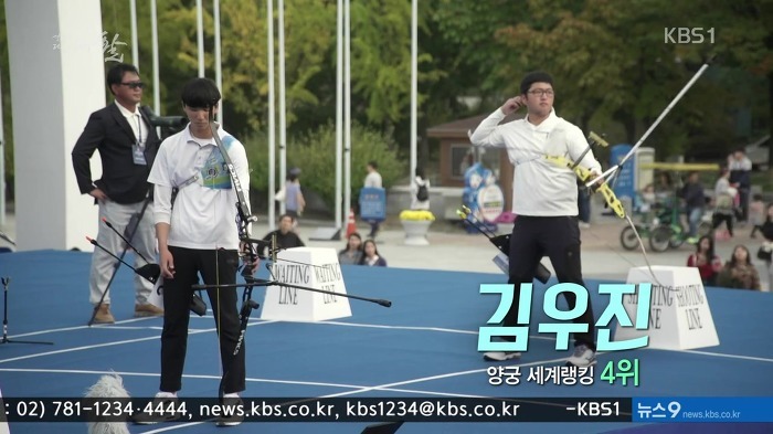 대한양궁협회에서 말하는 한국 양궁이 강한 이유 | 인스티즈