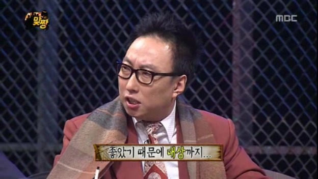 [무한도전] 맞짱 특집 OB YB 팀 이름짓기 = 뜬금포 하와수 jpg | 인스티즈