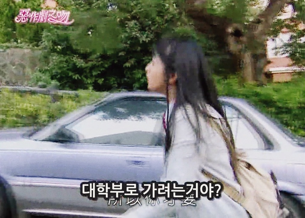 [대만드라마] 짠내나는 짝사랑 장난스러운 키스5 | 인스티즈